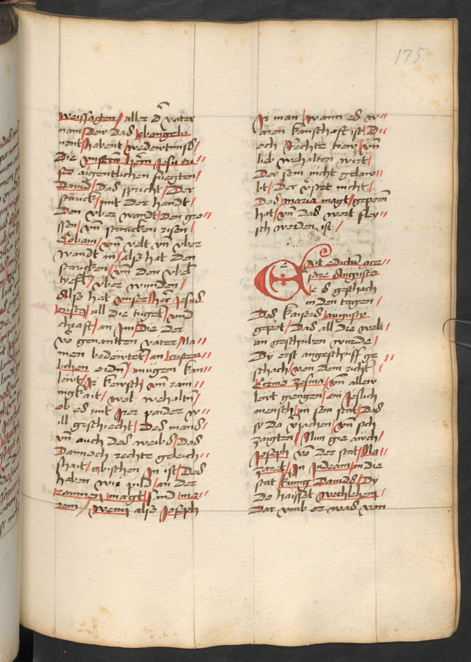 Digitised page